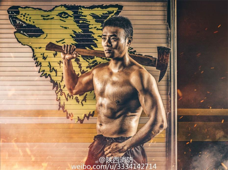 Chinese firefighters awe netizens in 2017 Calendar