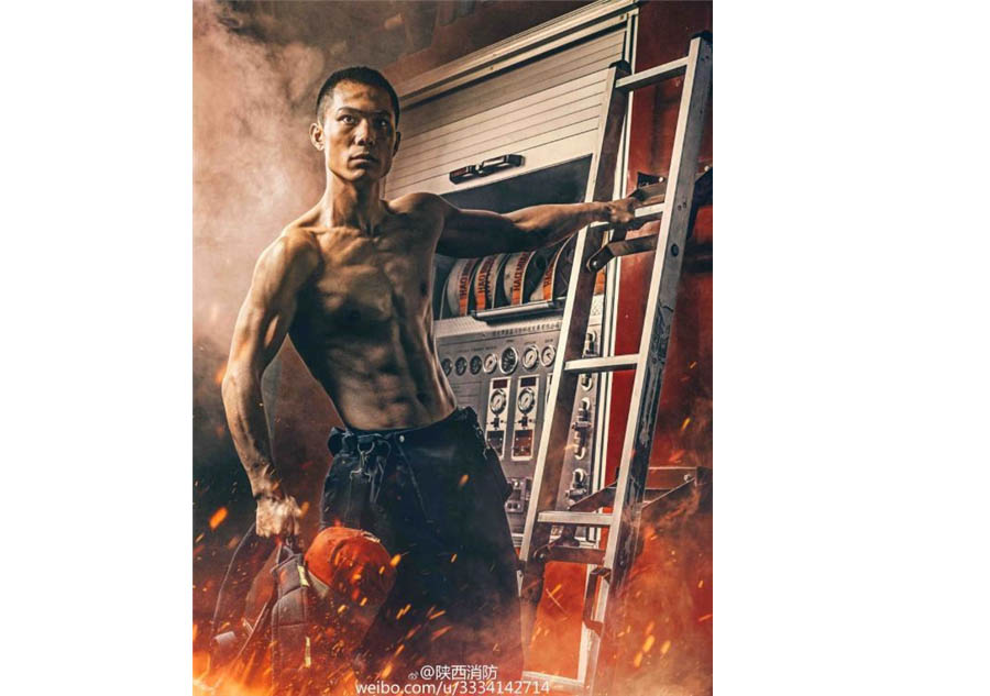 Chinese firefighters awe netizens in 2017 Calendar