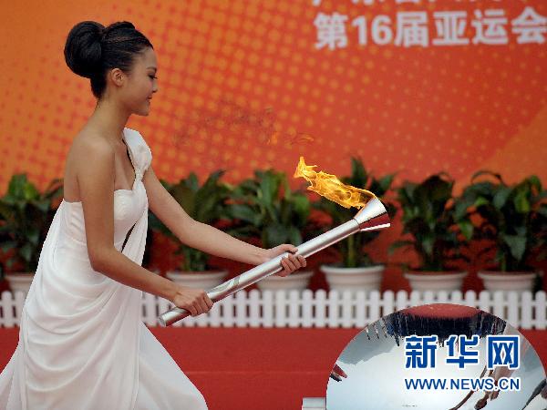 亚运圣火12日开始传递 北京天坛成为首站