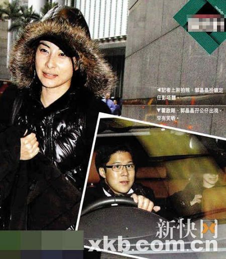 传郭晶晶为霍启刚外婆守孝 短期不完婚