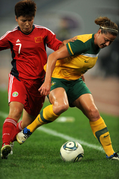 奥预赛：中国女足0:1负澳大利亚 出线无望