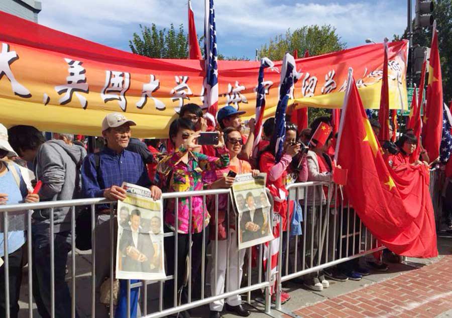 President Xi welcomed by Obama as he arrives in Washington DC