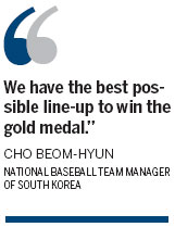 South Korea prepped for Japan