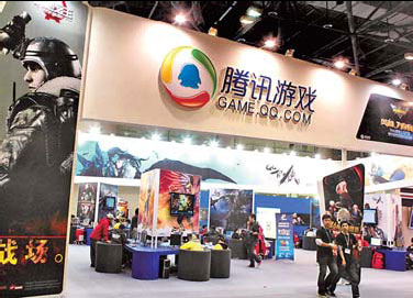 Tencent to open platform