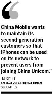 Tighter iPhones regulations