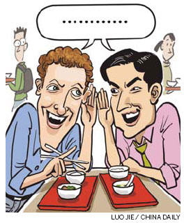 Baidu's face to Facebook talks ignore chime of wedding bells
