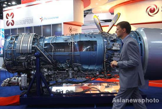 Aviation Expo kicks off in Beijing