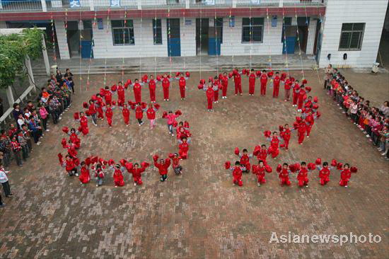 Celebrations for National Day across China