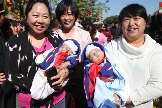 Twin celebrations during National Day holiday