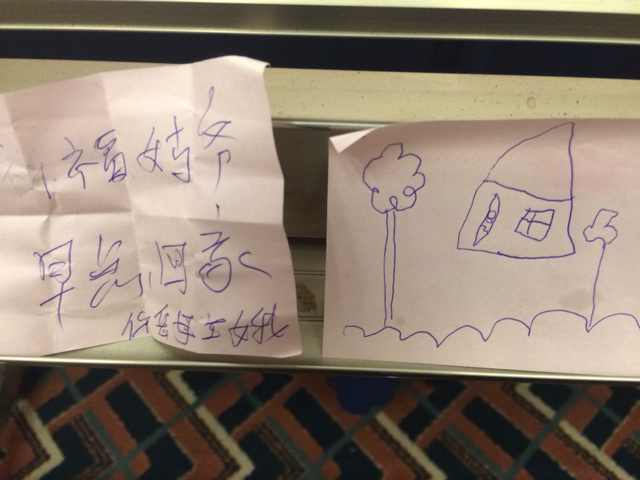 Heart-broken messages to passengers on board MH370