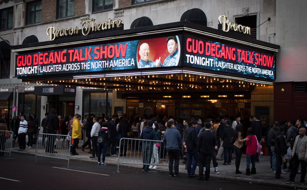 Chinese comedian gets Broadway laughing