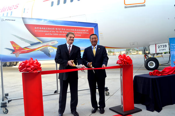 Hainan Airlines receives its seventh Boeing Dreamliner