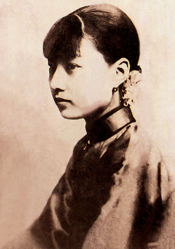 Legendary Chinese women in the early 20th century