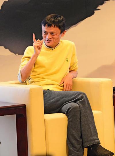 Want to dress like Jack Ma? Wear a sweater!