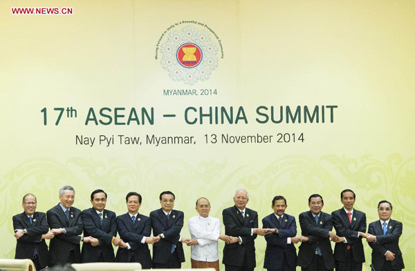 Premier Li attends the 9th East Asia Summit