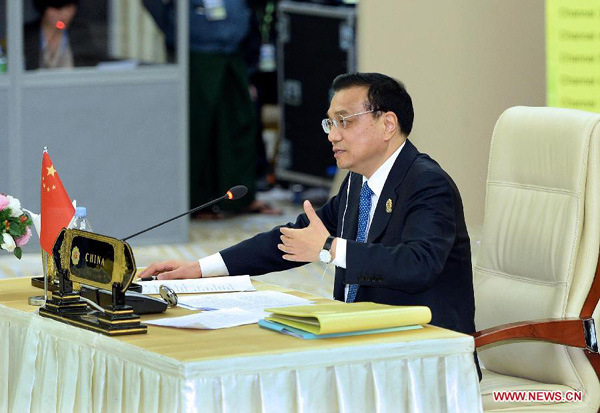 Premier Li attends the 9th East Asia Summit