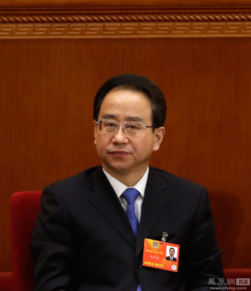 Ling Jihua investigated for serious disciplinary violation