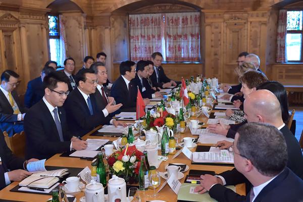 China, Switzerland to enhance financial cooperation