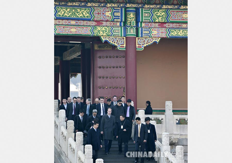 Prince William visits Forbidden City