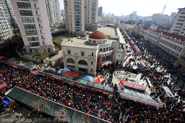 Qingdao Lantern Festival kicks off