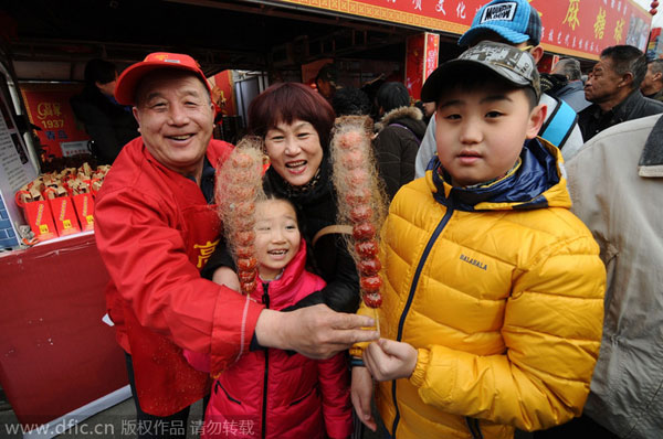 Qingdao Lantern Festival kicks off