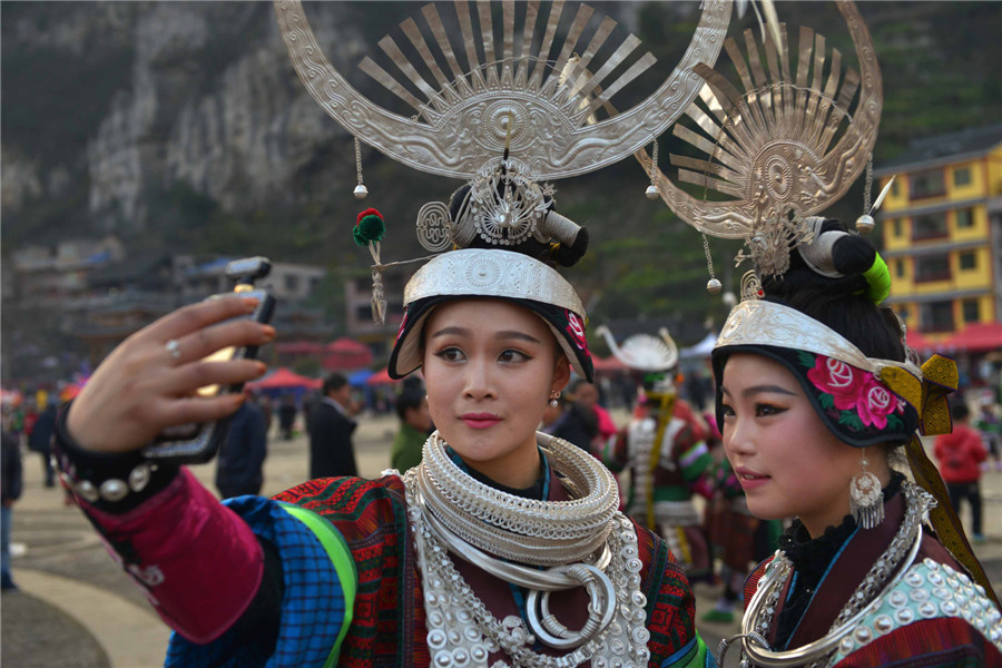 Grand Lusheng Festival celebration of Miao ethnic people in Guizhou