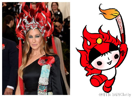 Lost in translation: Met Gala's China theme leads to hilarious Chinese memes