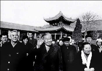 Heads of state show you around Xi'an