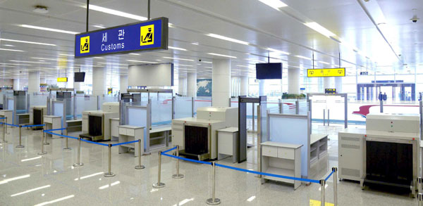 New, modern terminal of Pyongyang Intl Airport put into use