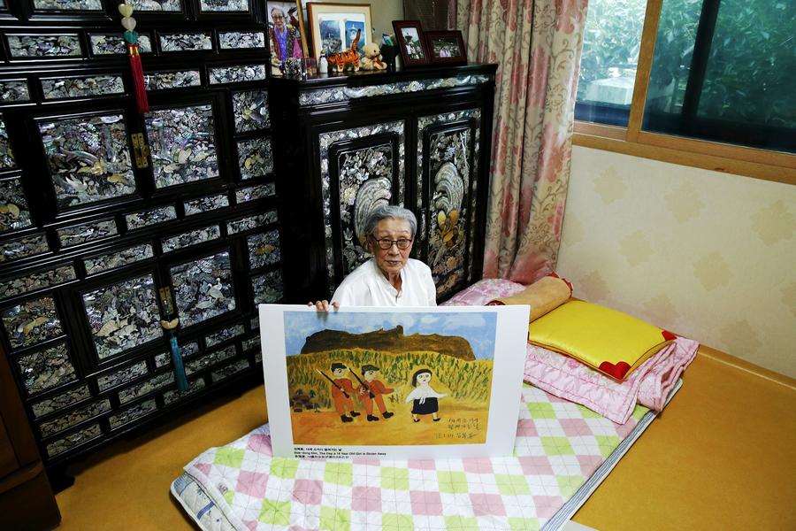 Comfort women: Scars have not been healed