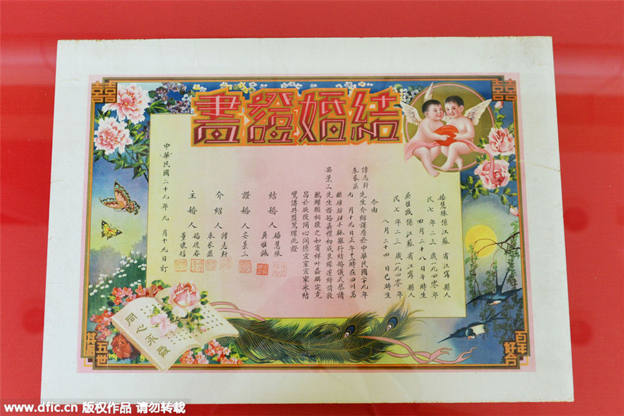 Nanjing displays ancient marriage, divorce certificates