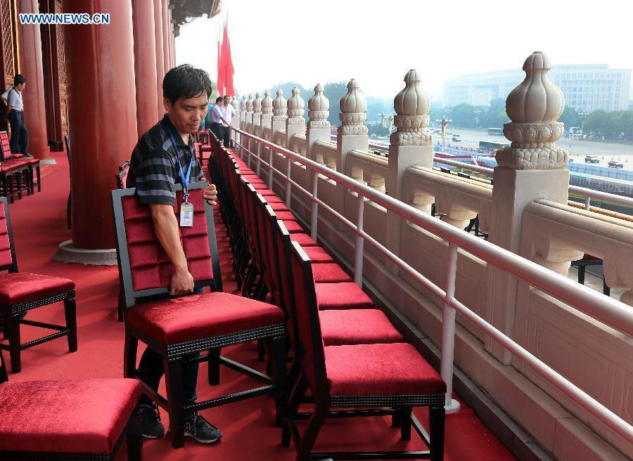 The changing looks of Beijing before V Day parade