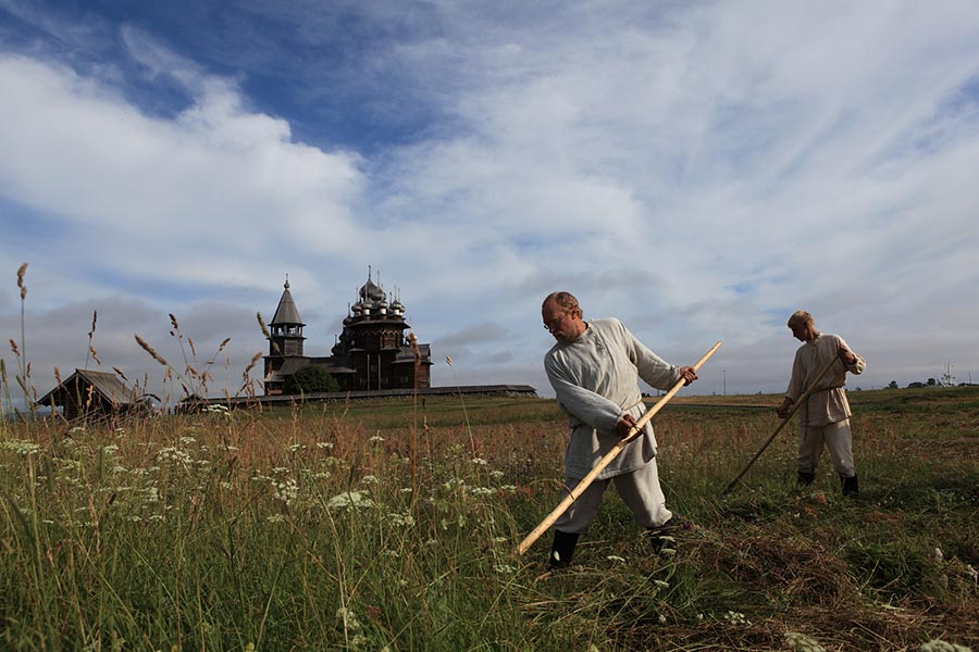 Russia through the lens