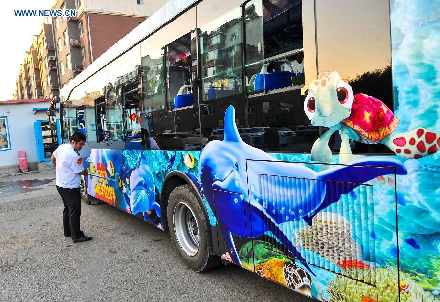 Bus decorated with 3D painting goes into service