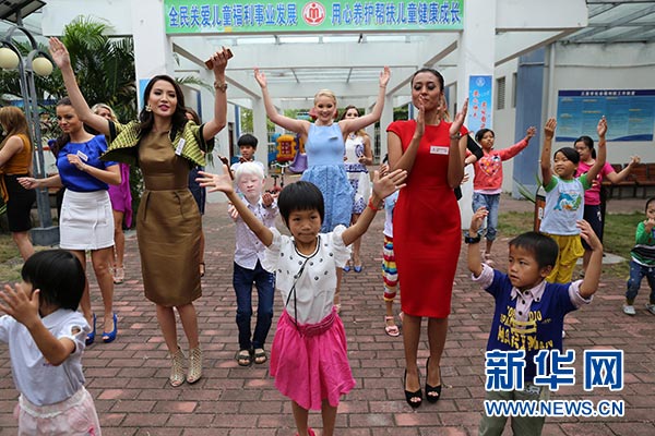 Miss World contestants visit welfare center in Hainan