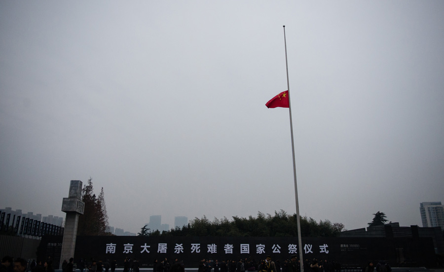 China marks 2nd National Memorial Day for Nanjing Massacre victims