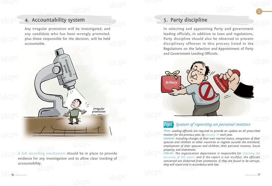 CPC creates cartoon to show how officials are selected