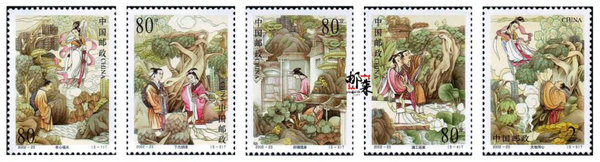 Stamps offer portraits of Chinese Valentine Day