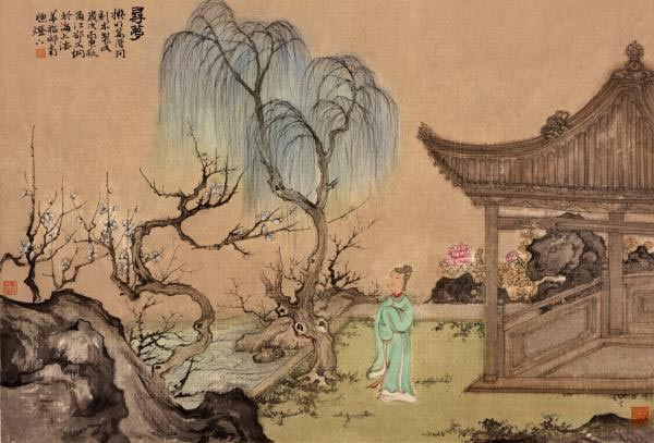 Shanghai exhibition held to honor ancient Chinese writer