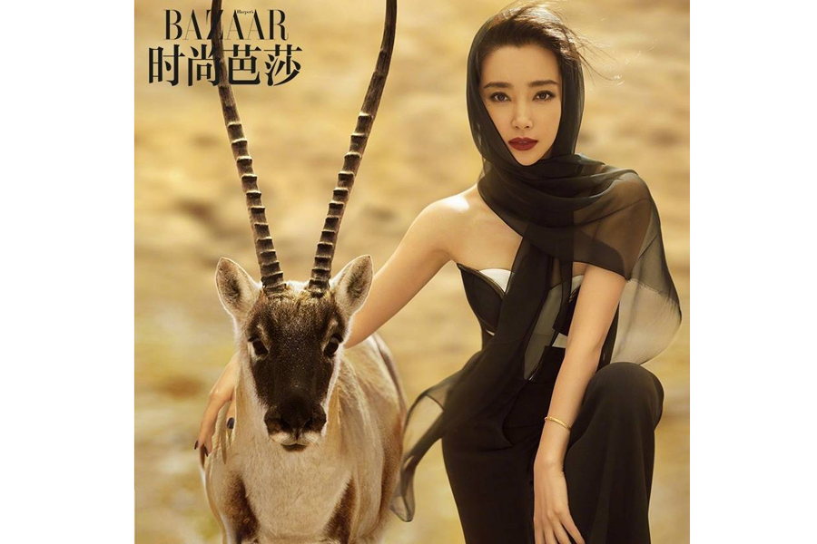 Actress Li Bingbing poses with wild animals