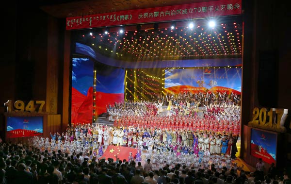 Celebration feted to mark Inner Mongolia's anniversary