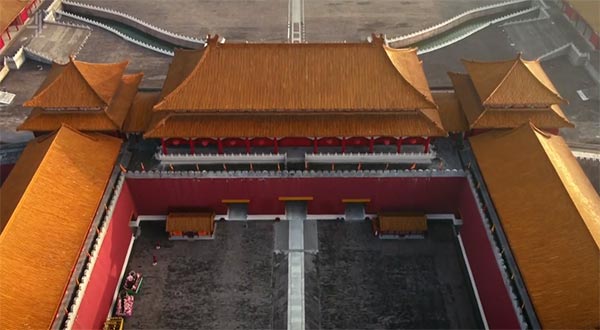 BBC documentary reveals secrets of Forbidden City