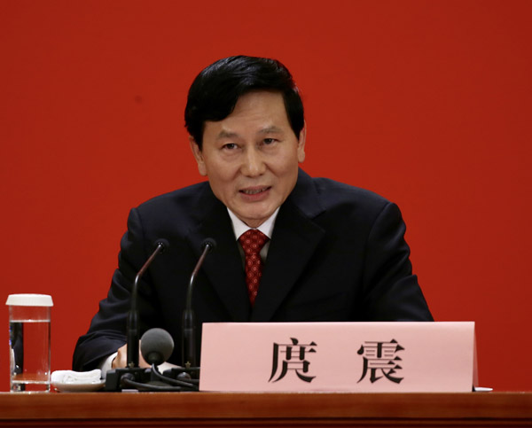 Highlights of press conference for 19th CPC National Congress