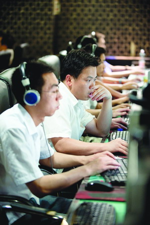 Internet cafe business suffers slowdown