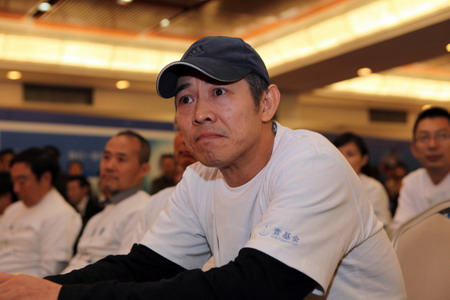 Jet Li's One Foundation goes public