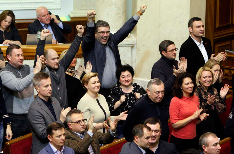 Ukrainian parliament dismisses president