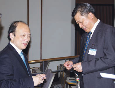 Peking University alumni celebrate in Houston