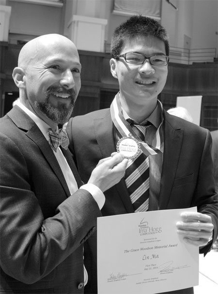 Ma Lin wins Ima Hogg Concerto Competition