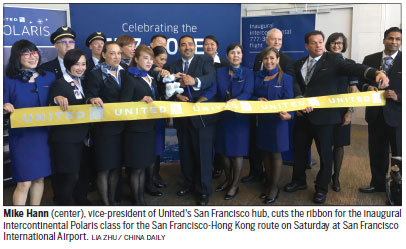 United ups HK luxury offering