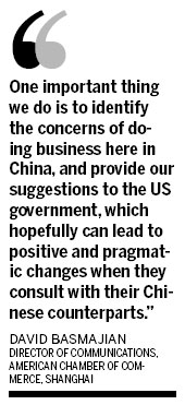 Chamber vital in China, US dialogue